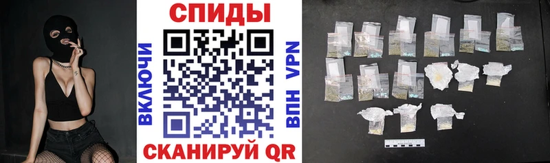 Amphetamine 97% закладка это официальный сайт Чишмы