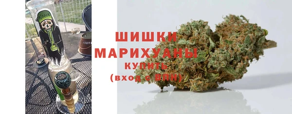 mdpv Сафоново