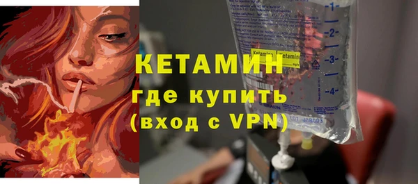 герыч Семикаракорск