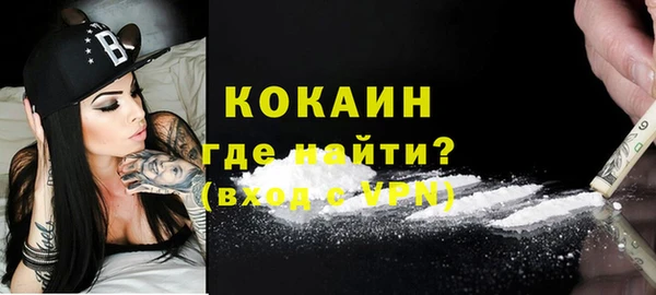 прущие крисы Семёнов