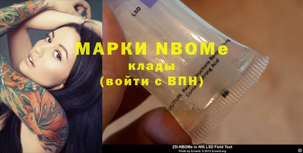 круглые Семилуки