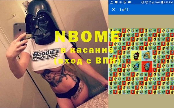 круглые Семилуки