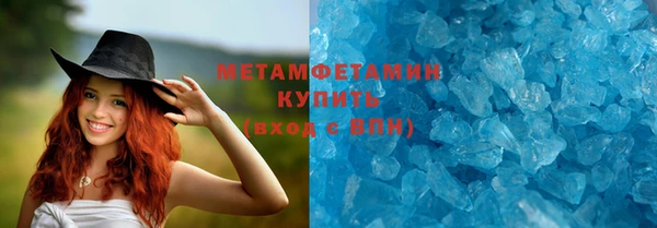 твердый Сатка