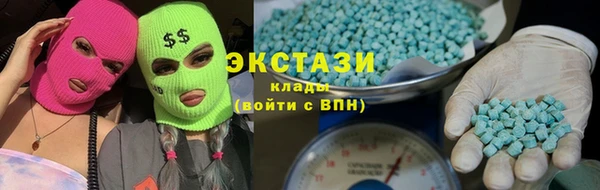 твердый Сатка