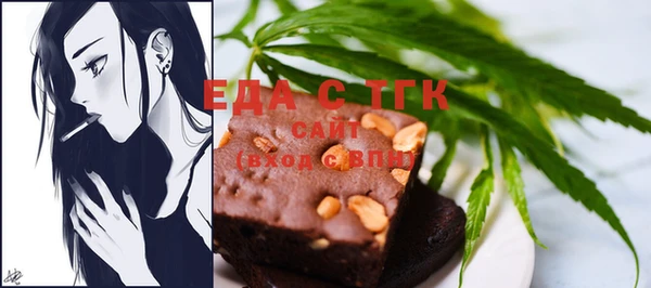 твердый Сатка