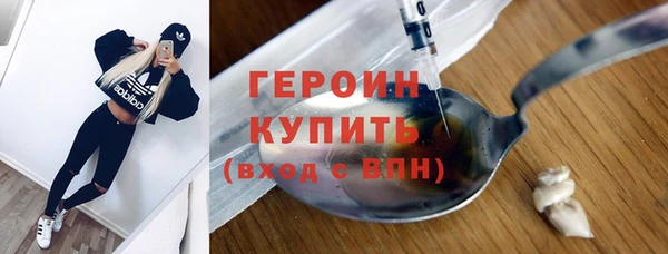 mdpv Сафоново