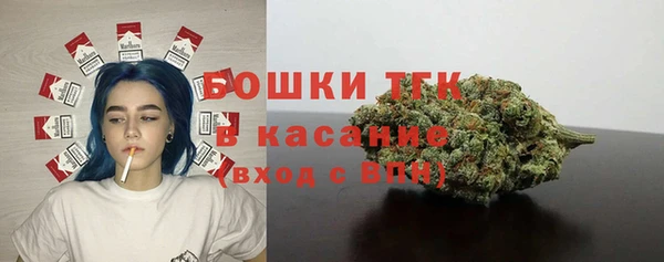 мефедрон VHQ Саяногорск