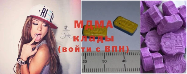 прущие крисы Семёнов