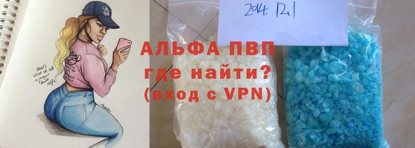 прущие крисы Семёнов