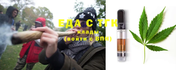 прущие крисы Семёнов