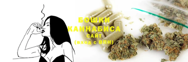прущие крисы Семёнов