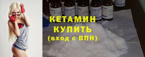 бутик Переславль-Залесский