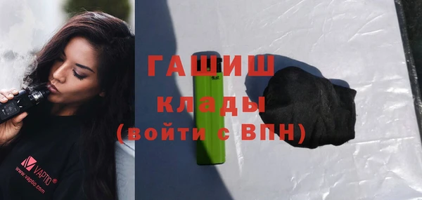прущие крисы Семёнов