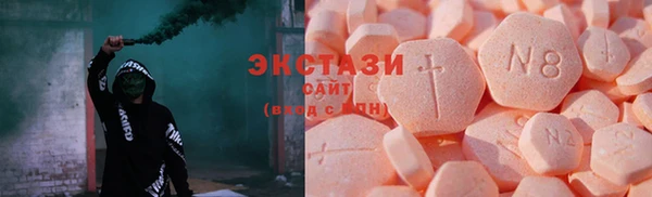 круглые Семилуки