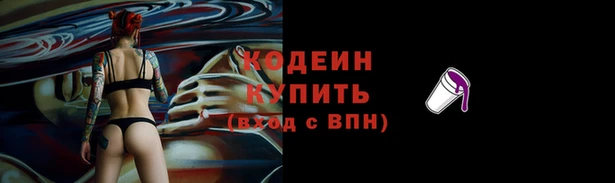 круглые Семилуки
