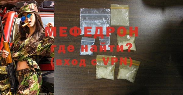 круглые Семилуки