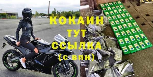 герыч Семикаракорск