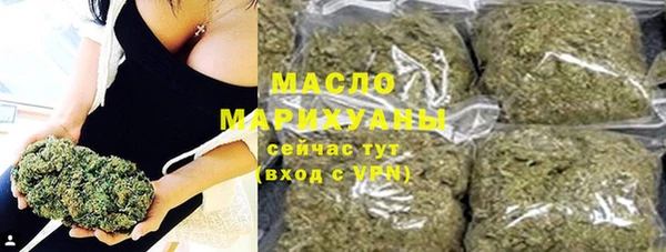 герыч Семикаракорск