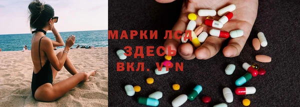mdpv Сафоново