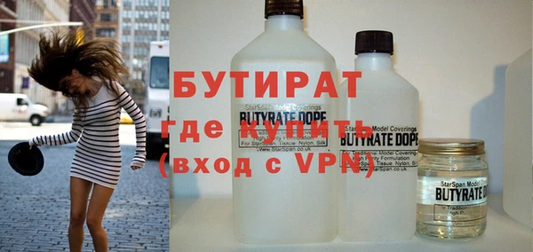 твердый Сатка