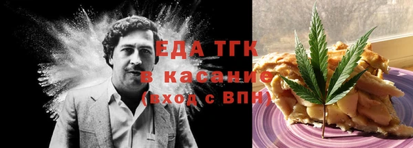 прущие крисы Семёнов