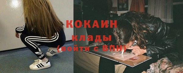 герыч Семикаракорск