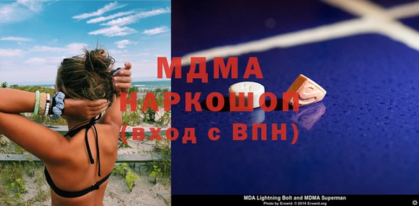 герыч Семикаракорск