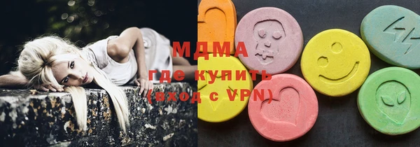 круглые Семилуки